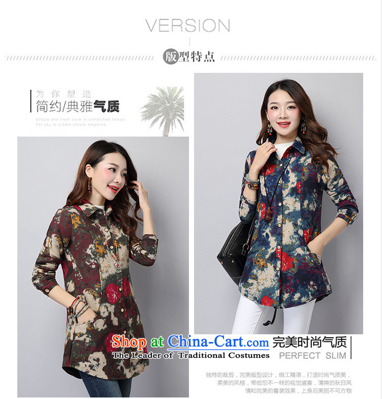 2015 Autumn and Winter Korea MEISUDI version of large numbers of ladies retro-thick warm in the stamp long loose video thin long-sleeved shirt brown XXL picture, prices, brand platters! The elections are supplied in the national character of distribution, so action, buy now enjoy more preferential! As soon as possible.