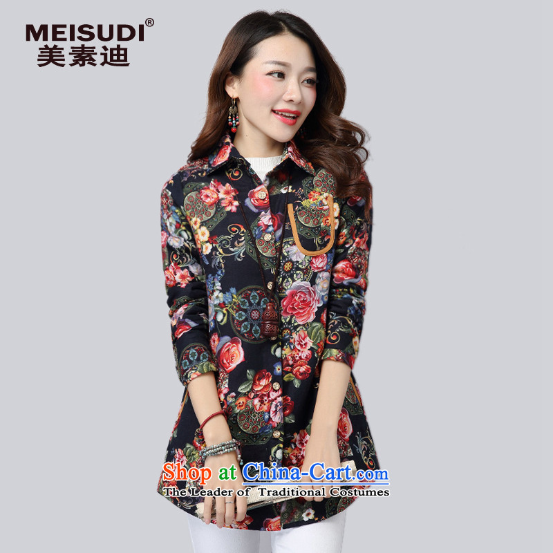 2015 Autumn and Winter Korea MEISUDI version of large numbers of ladies thick warm retro suit in reverse collar long loose video thin long-sleeved sweater shirt suit XXL