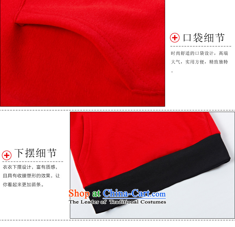 1503#2015 autumn and winter new products in women's long-sleeve sweater three piece of the sportswear large red M picture, prices, brand platters! The elections are supplied in the national character of distribution, so action, buy now enjoy more preferential! As soon as possible.