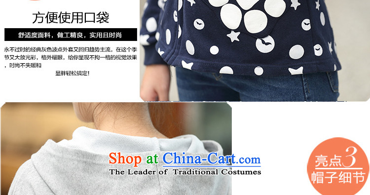The litany of m thick sister video thin Korean New 2015 mm to thick xl female loose spring and autumn jacket 3XL Gray 2 Feet 9/3 gauge picture, prices, brand platters! The elections are supplied in the national character of distribution, so action, buy now enjoy more preferential! As soon as possible.