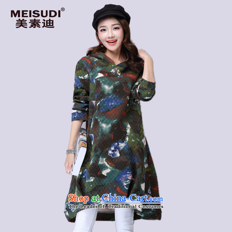 2015 Autumn and Winter Korea MEISUDI version of large numbers of ladies thick warm in long cap sweater loose video arts temperament thin suit dresses greenXXL