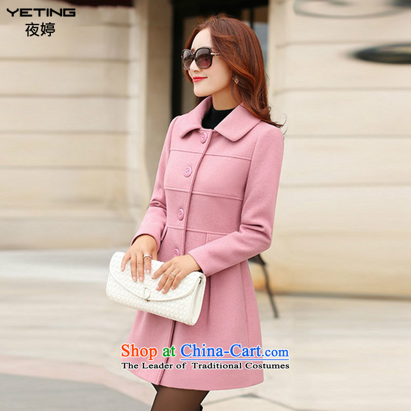 Night-ting 2015 winter clothing new products with warm gross a wool coat 1568 pink XXL, night-ting shopping on the Internet has been pressed.