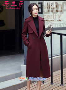 Alam Shah America 2015 Fall/Winter Collections gross? female Korean version of the jacket long graphics thin temperament wool Sau San a wool coat gray XL Photo, prices, brand platters! The elections are supplied in the national character of distribution, so action, buy now enjoy more preferential! As soon as possible.