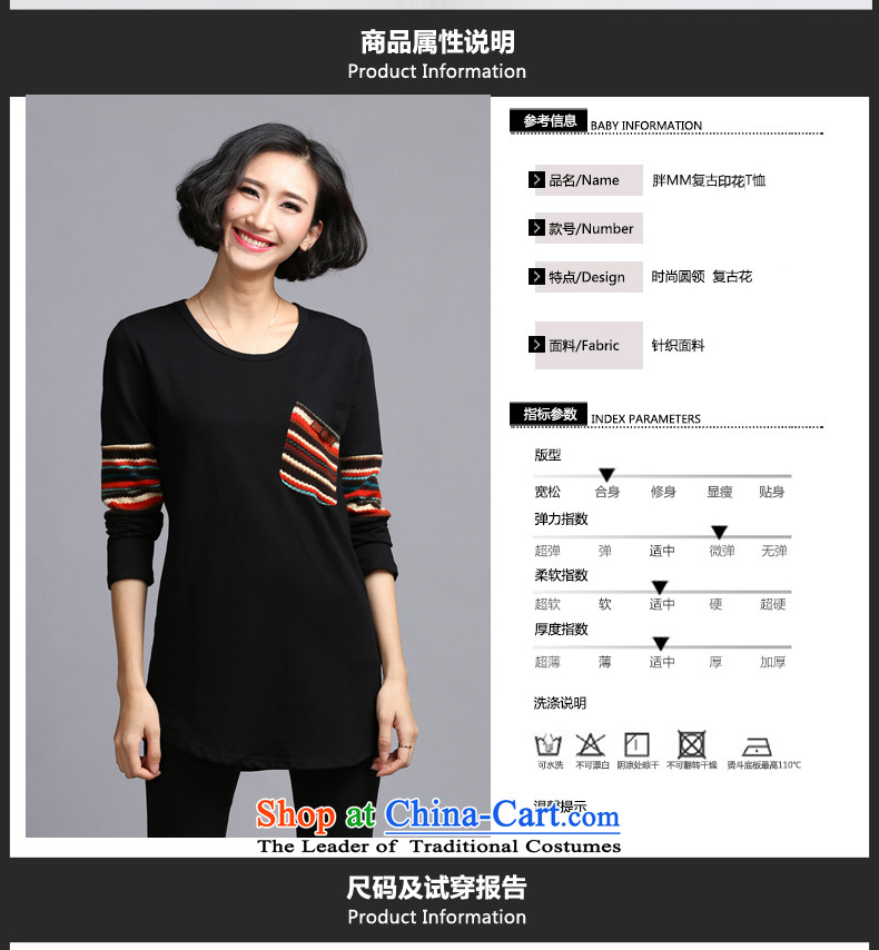Sophie included large numbers of ladies wear shirts female autumn and winter 2015 to increase the burden of thick mm 200 graphics thin knocked-color printing long-sleeved T-shirt 6119 Black 5XL picture, prices, brand platters! The elections are supplied in the national character of distribution, so action, buy now enjoy more preferential! As soon as possible.