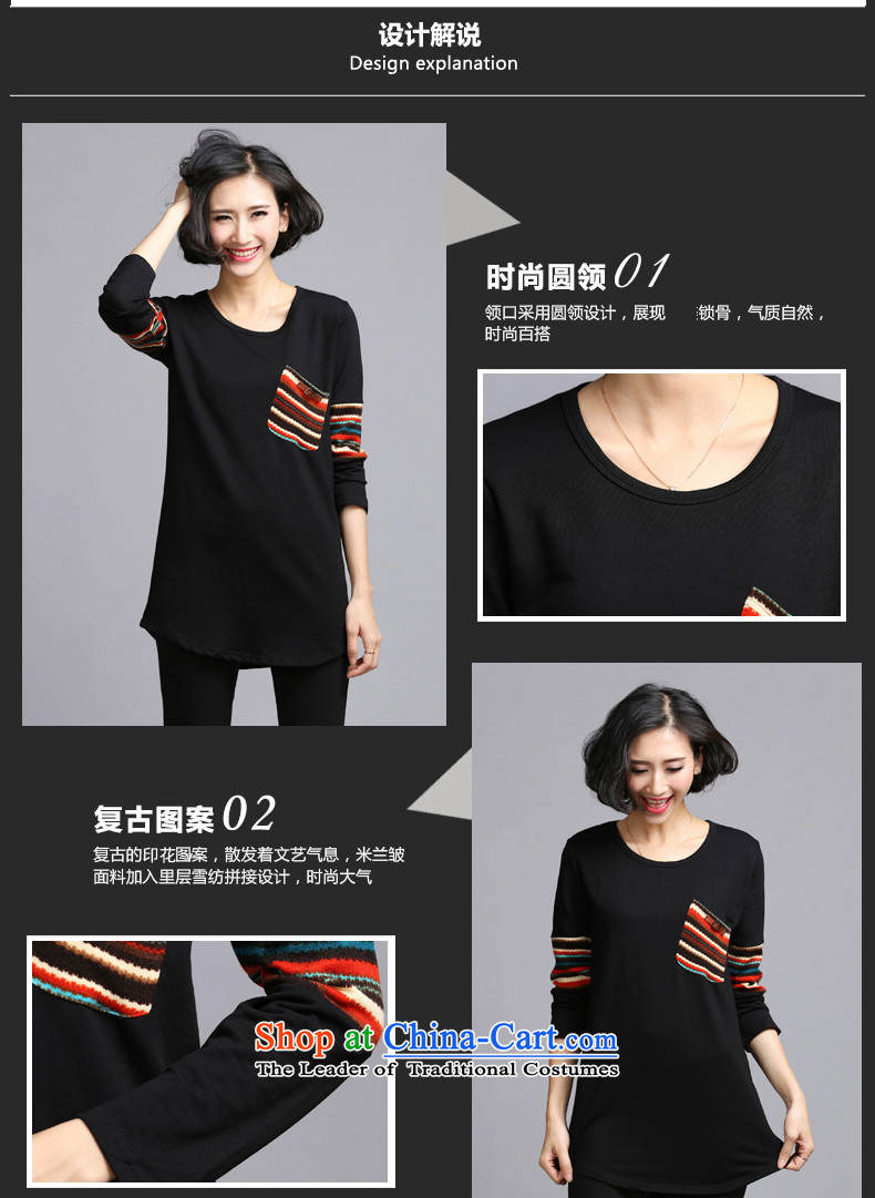 Sophie included large numbers of ladies wear shirts female autumn and winter 2015 to increase the burden of thick mm 200 graphics thin knocked-color printing long-sleeved T-shirt 6119 Black 5XL picture, prices, brand platters! The elections are supplied in the national character of distribution, so action, buy now enjoy more preferential! As soon as possible.