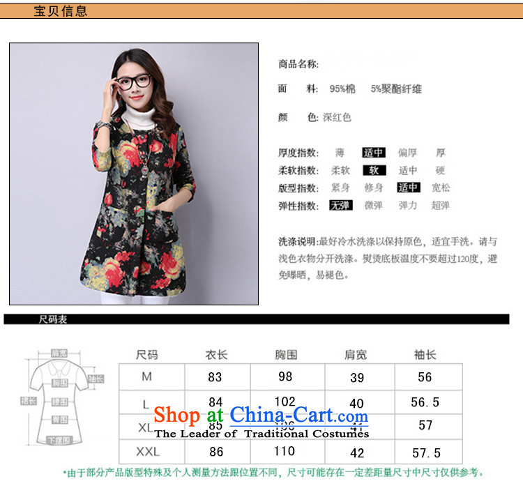 2015 Autumn and Winter Korea MEISUDI version of large numbers of female add warm art waffle-bum suit in long pocket video thin cardigan jacket green M picture, prices, brand platters! The elections are supplied in the national character of distribution, so action, buy now enjoy more preferential! As soon as possible.