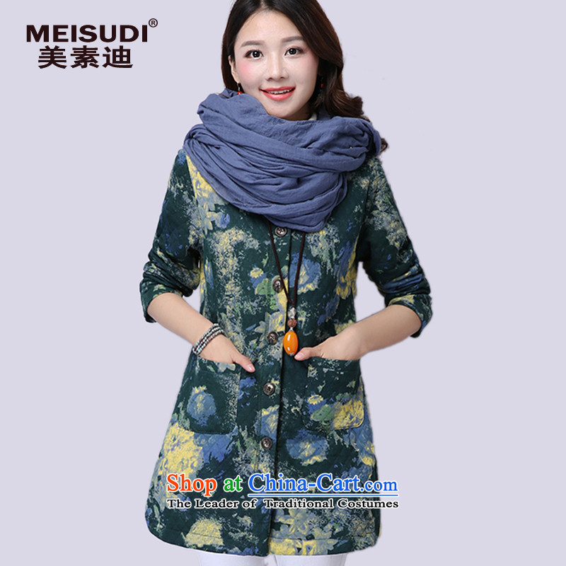 2015 Autumn and Winter Korea MEISUDI version of large numbers of female add warm art waffle-bum suit in long pocket video thin cardigan jacket green M