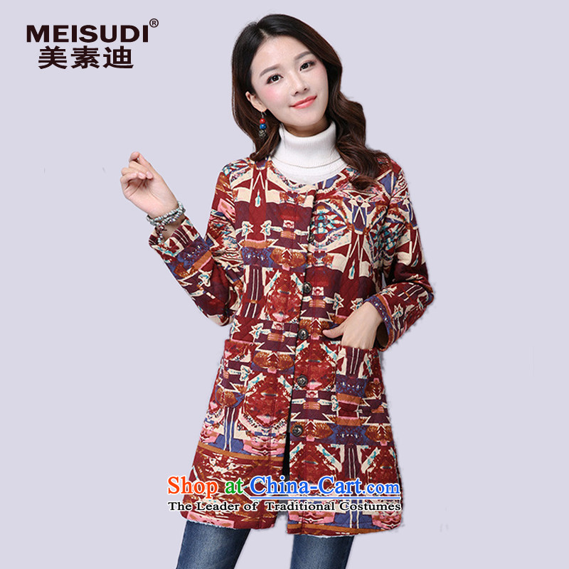 2015 Autumn and Winter Korea MEISUDI version of large numbers of female add warm art thick wool suit loose video thin temperament wild in the long red jacket, XXL