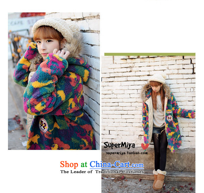 2015 Autumn winter new Korean version of large numbers of ladies thick MM loose, Hin thin, thick cardigan thick sister in long thick camouflage pile cap sweater jacket XXXL map color pictures, prices, brand platters! The elections are supplied in the national character of distribution, so action, buy now enjoy more preferential! As soon as possible.