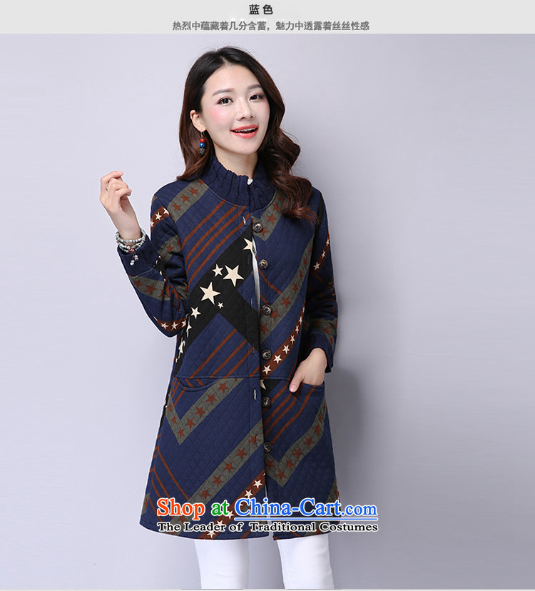 2015 Autumn and Winter Korea MEIDUSI version of large numbers of ladies thick warm collar arts retro stamp loose video thin, long jacket, blue XXL picture, prices, brand platters! The elections are supplied in the national character of distribution, so action, buy now enjoy more preferential! As soon as possible.