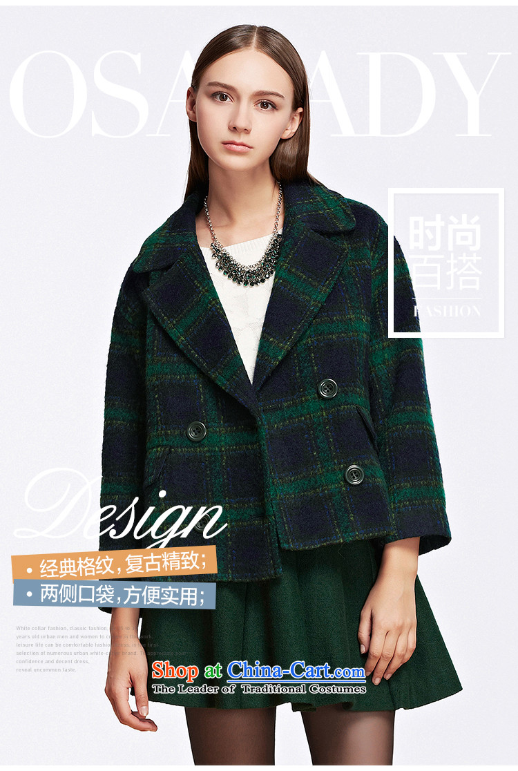 The OSA EURO 2015 Winter New Windsor, double-Fold Bag cover long-sleeved jacket SD507013 gross? Blue Green Grid S picture, prices, brand platters! The elections are supplied in the national character of distribution, so action, buy now enjoy more preferential! As soon as possible.