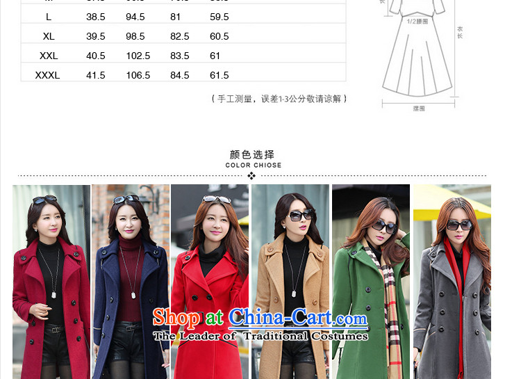 Optimize and 2015 Fall/Winter Collections new gross?? gross long-sleeved jacket female MN056 girl and color coats L picture, prices, brand platters! The elections are supplied in the national character of distribution, so action, buy now enjoy more preferential! As soon as possible.