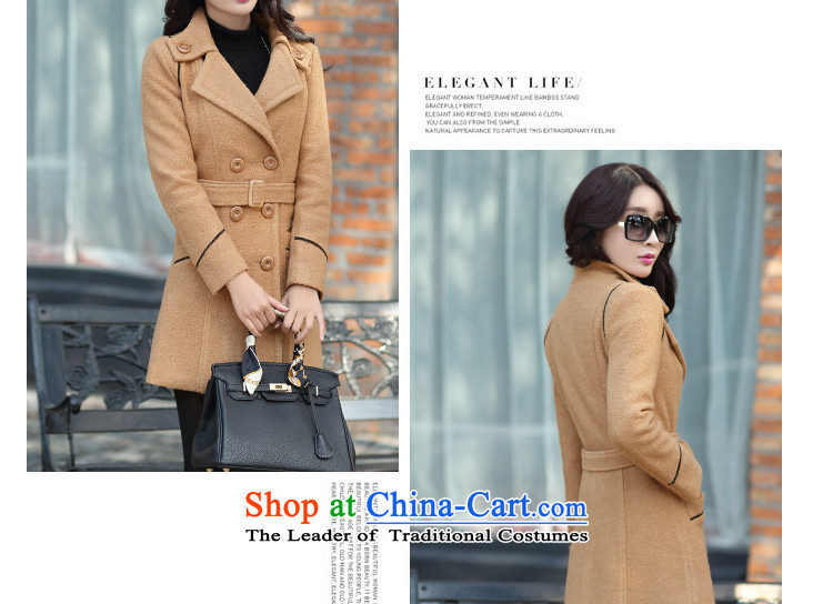 Optimize and 2015 Fall/Winter Collections new gross?? gross long-sleeved jacket female MN056 girl and color coats L picture, prices, brand platters! The elections are supplied in the national character of distribution, so action, buy now enjoy more preferential! As soon as possible.