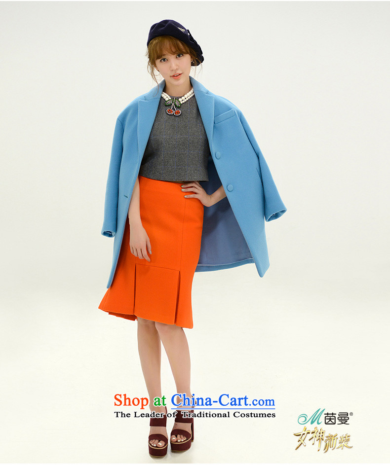 Athena Chu Yun grace of the Cayman goddess reinsert the same solid color long Stylish coat Lake Blue M? Picture, prices, brand platters! The elections are supplied in the national character of distribution, so action, buy now enjoy more preferential! As soon as possible.