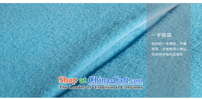 Athena Chu Yun grace of the Cayman goddess reinsert the same solid color long Stylish coat Lake Blue M? Picture, prices, brand platters! The elections are supplied in the national character of distribution, so action, buy now enjoy more preferential! As soon as possible.