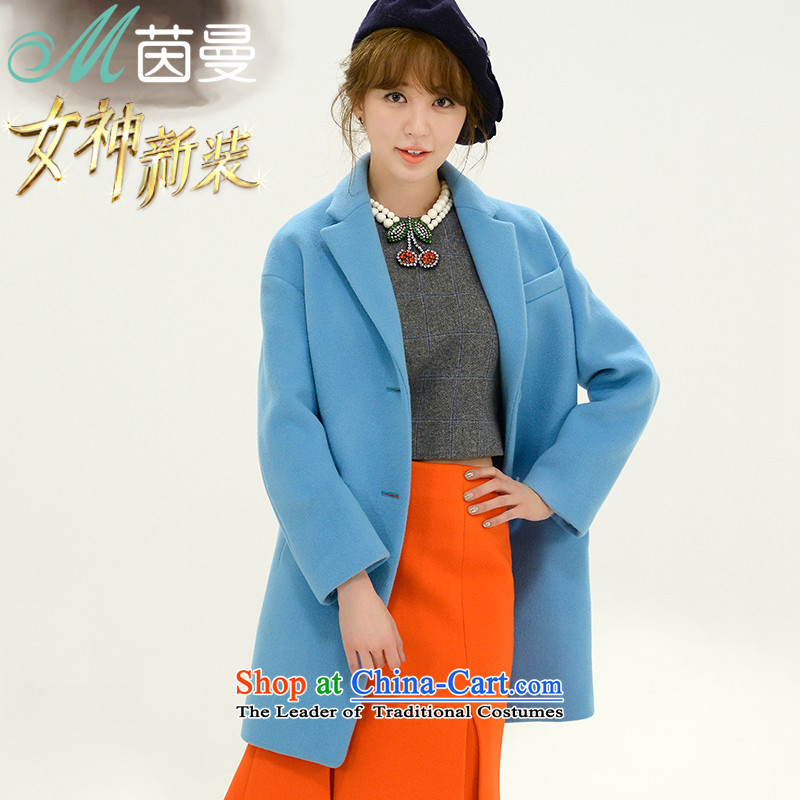 Athena Chu Yun grace of the Cayman goddess reinsert the same solid color long Stylish coat Lake Blue?M?