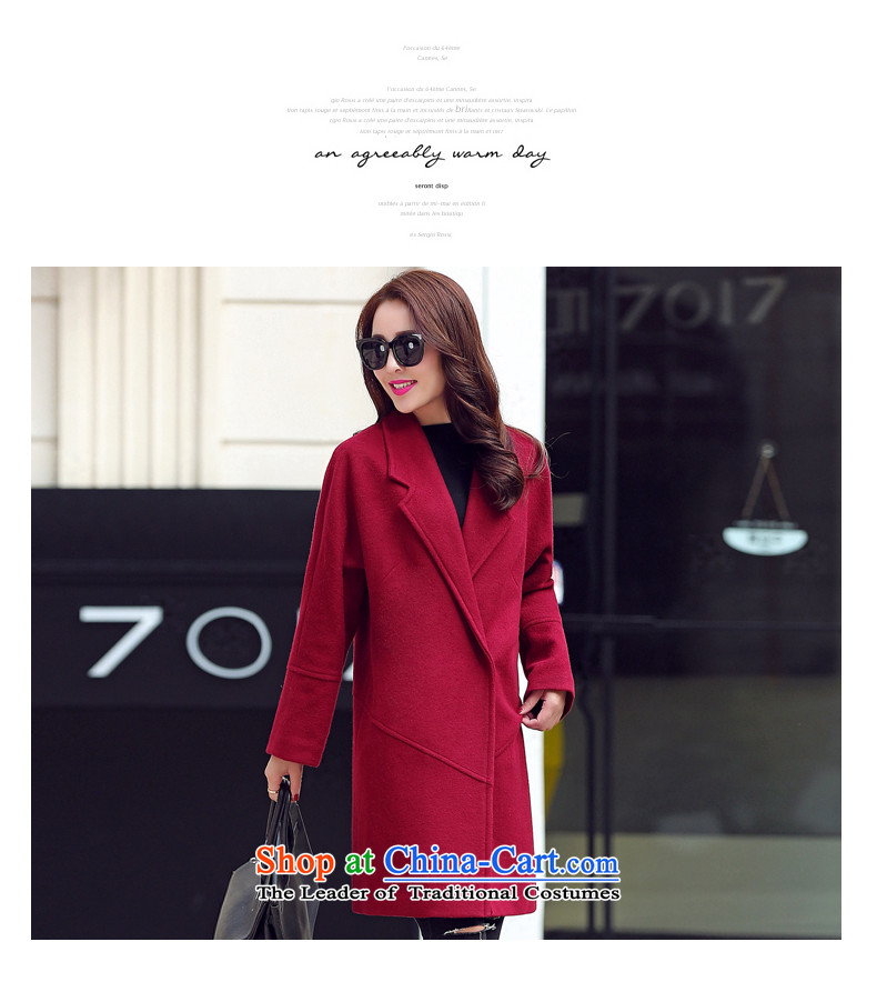 Park woke up to 2015 winter coats of new products so gross Korean Sau San wool a wool coat jacket wine red L picture, prices, brand platters! The elections are supplied in the national character of distribution, so action, buy now enjoy more preferential! As soon as possible.