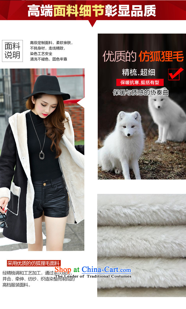 Morning to 2015 autumn and winter large new women's fashion the lint-free thick Fur Imitation Leather Jacket emulation fox gross lint-free, warm jacket black 3XL recommendations seriously pictures, prices of 140-150, brand platters! The elections are supplied in the national character of distribution, so action, buy now enjoy more preferential! As soon as possible.