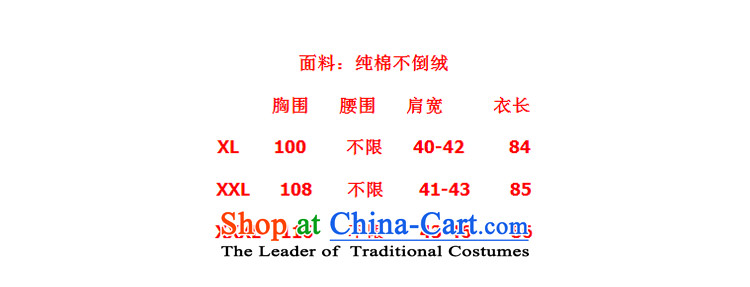 Xiang Jiang thick mm autumn and winter 2015 new xl female loose video thin dresses thick sister 200 catties plus lint-free t-shirt, forming the thick blue larger 3XL 1985 picture, prices, brand platters! The elections are supplied in the national character of distribution, so action, buy now enjoy more preferential! As soon as possible.