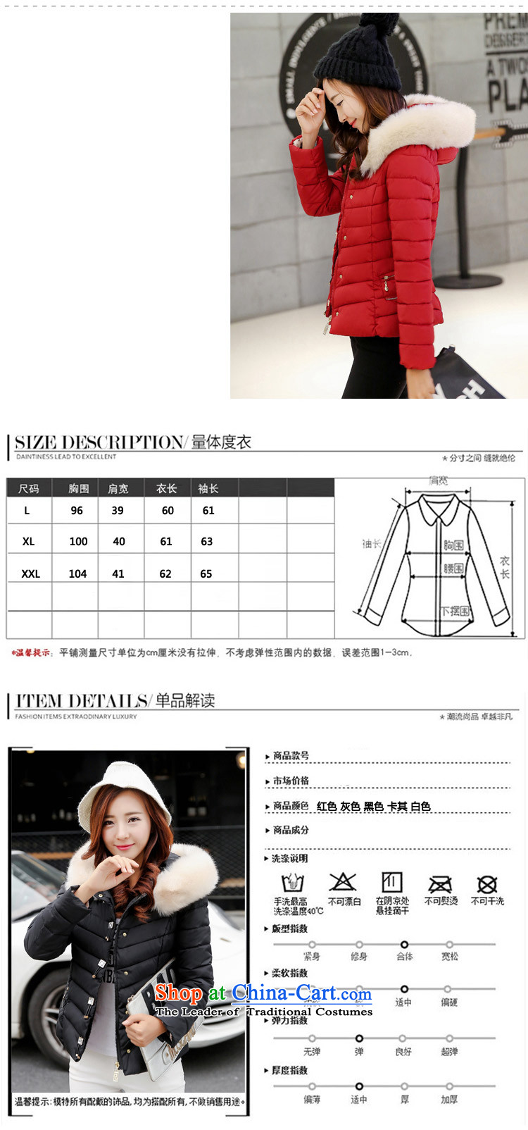 Leung Sze recalls that the 2015 New Korean vogue Sau San Nagymaros collar short) down women serving  y837 Cotton Khaki L picture, prices, brand platters! The elections are supplied in the national character of distribution, so action, buy now enjoy more preferential! As soon as possible.
