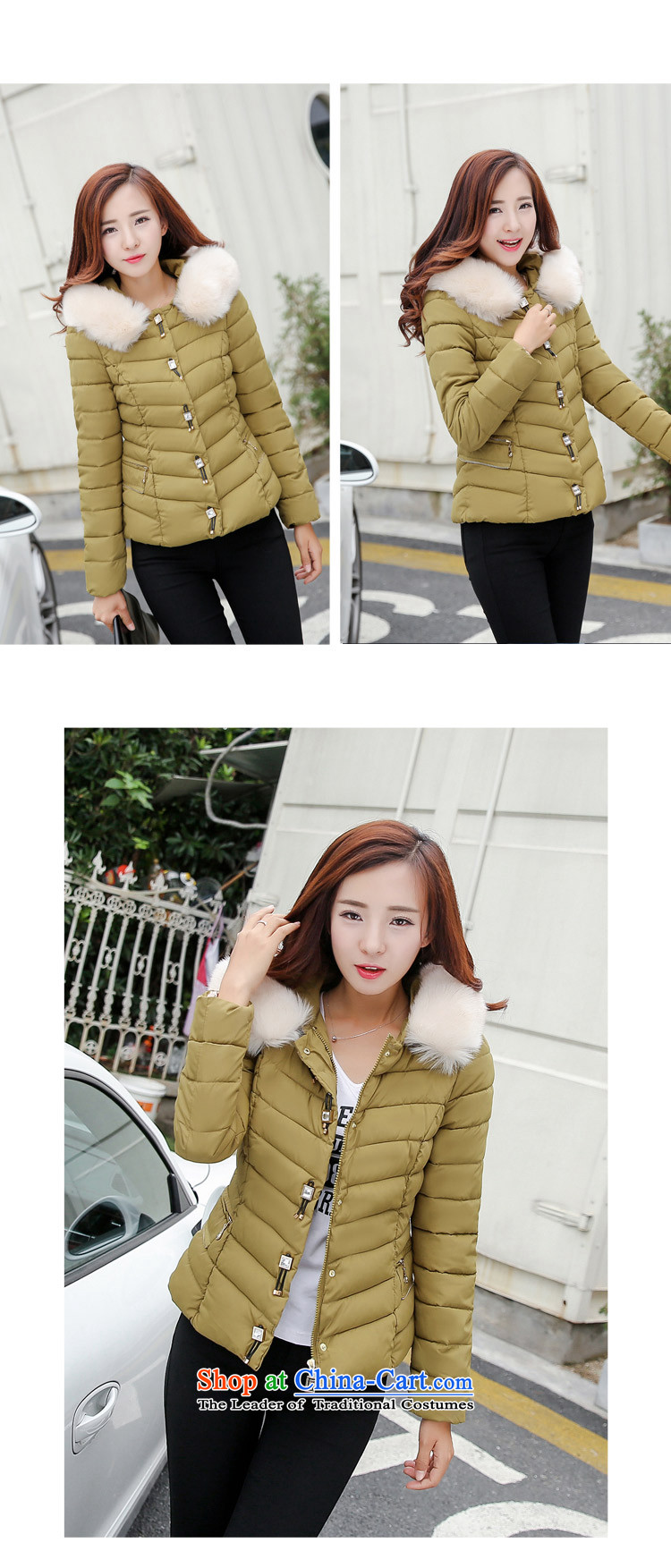 Leung Sze recalls that the 2015 New Korean vogue Sau San Nagymaros collar short) down women serving  y837 Cotton Khaki L picture, prices, brand platters! The elections are supplied in the national character of distribution, so action, buy now enjoy more preferential! As soon as possible.