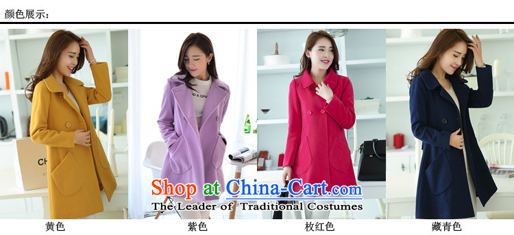 Recalling that the 2015 Autumn Angel poem new gross version Korea? Long lapel a wool coat cloak gross? 5805 Toiletroll Holder EL purple coat S picture, prices, brand platters! The elections are supplied in the national character of distribution, so action, buy now enjoy more preferential! As soon as possible.