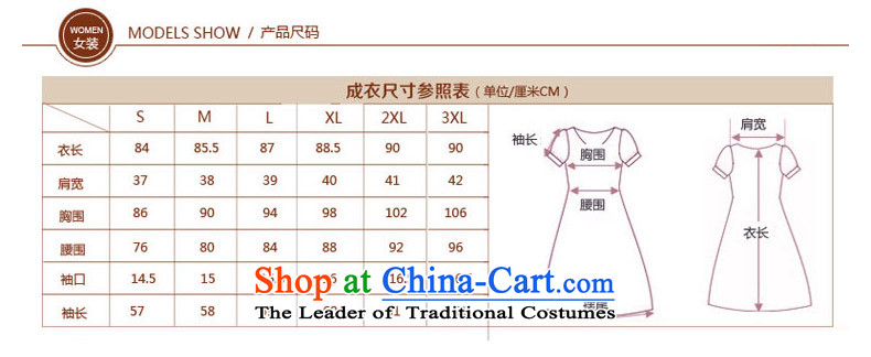 Recalling that the Korean version of Ms Elsie Leung female autumn and winter, double-sided, gross? 707 EL BROWN L coats picture, prices, brand platters! The elections are supplied in the national character of distribution, so action, buy now enjoy more preferential! As soon as possible.
