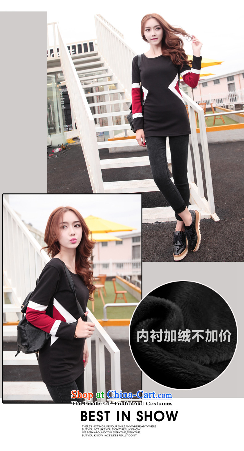 The Gangnam taste large autumn and winter 2015 women to increase leisure wear shirts thick MM200 catty knocked color plus T-shirt-thick female black skirt 3XL recommendations 140-160 characters catty picture, prices, brand platters! The elections are supplied in the national character of distribution, so action, buy now enjoy more preferential! As soon as possible.