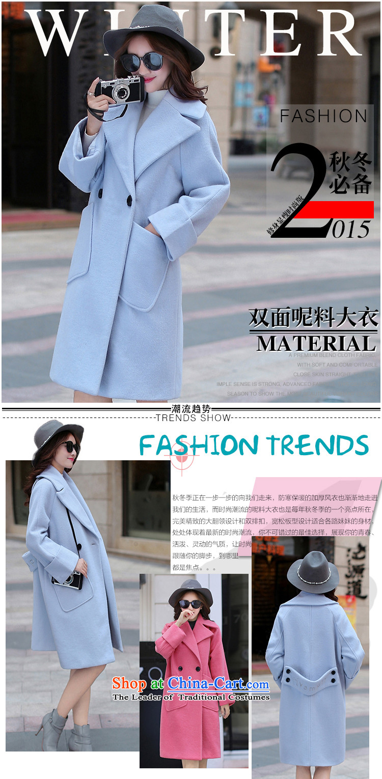 The population of the Cayman commercial gift Fall/Winter Collections gross?) won 2015 female jacket version long hair? coats leisure temperament lapel loose wild a wool coat jacket female navy blue 1752 L picture, prices, brand platters! The elections are supplied in the national character of distribution, so action, buy now enjoy more preferential! As soon as possible.