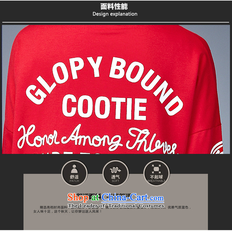2015 Autumn and Winter Korea MEISUDI version of large numbers of ladies personality fashion, long sweater leisure loose video thin red jacket wild stamp are code (loose) Picture, prices, brand platters! The elections are supplied in the national character of distribution, so action, buy now enjoy more preferential! As soon as possible.