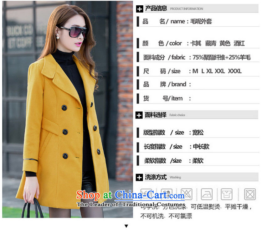 Dragon Land 2015 autumn and winter Gigi Lai new Korean girl in long hair? female suits for jacket for larger a wool coat 9168 female yellow L picture, prices, brand platters! The elections are supplied in the national character of distribution, so action, buy now enjoy more preferential! As soon as possible.