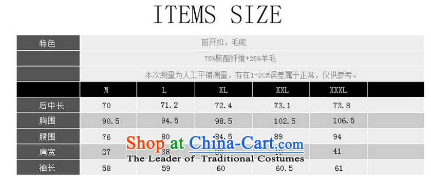 Dragon Land 2015 autumn and winter Gigi Lai new Korean girl in long hair? female suits for jacket for larger a wool coat 9168 female yellow L picture, prices, brand platters! The elections are supplied in the national character of distribution, so action, buy now enjoy more preferential! As soon as possible.