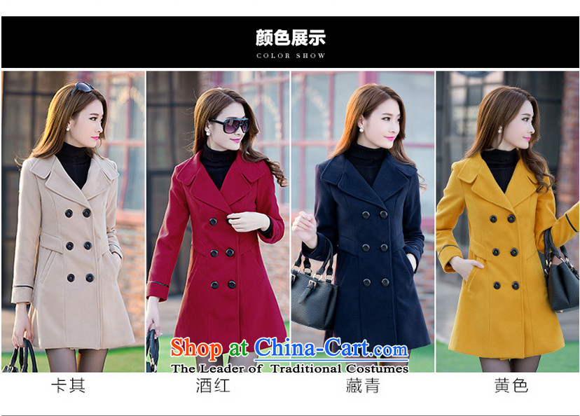 Dragon Land 2015 autumn and winter Gigi Lai new Korean girl in long hair? female suits for jacket for larger a wool coat 9168 female yellow L picture, prices, brand platters! The elections are supplied in the national character of distribution, so action, buy now enjoy more preferential! As soon as possible.