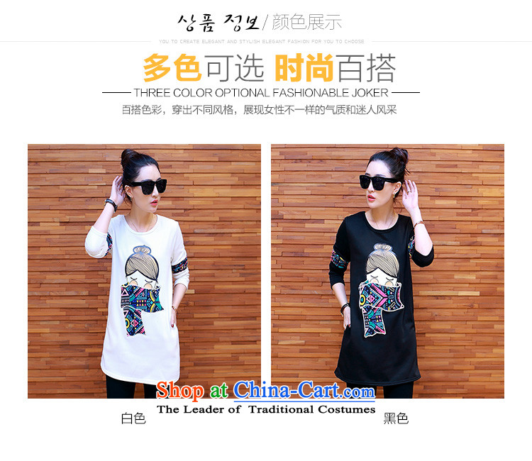 In accordance with the intention to include yi 2015 autumn and winter new larger women in long TEE female plus forming the Netherlands Y372 lint-free thick black XXXL picture, prices, brand platters! The elections are supplied in the national character of distribution, so action, buy now enjoy more preferential! As soon as possible.