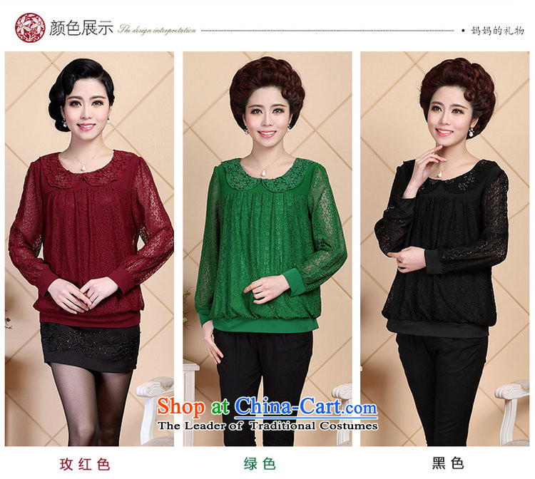 Stylish shirt ousmile 2015T Lace up large load forming the mother in the Netherlands shirt of older women fall inside HT05 HT05 red 5XL picture, prices, brand platters! The elections are supplied in the national character of distribution, so action, buy now enjoy more preferential! As soon as possible.