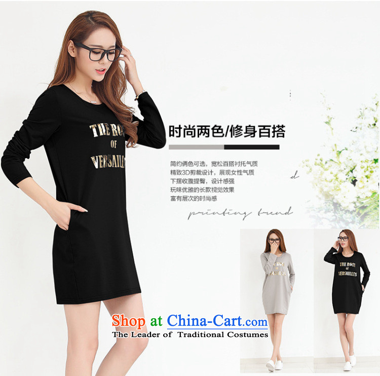 Athena Chu Isabel 2015 installed new larger female thick mm letter stamp forming the long-sleeved shirt ironing Kim video thin dresses dark blue plus lint-free 2XL 1301 (recommendation 135-150) pictures, price catty, brand platters! The elections are supplied in the national character of distribution, so action, buy now enjoy more preferential! As soon as possible.