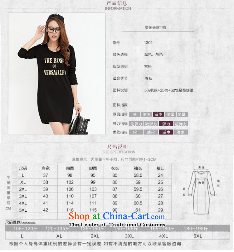 Athena Chu Isabel 2015 installed new larger female thick mm letter stamp forming the long-sleeved shirt ironing Kim video thin dresses dark blue plus lint-free 2XL 1301 (recommendation 135-150) pictures, price catty, brand platters! The elections are supplied in the national character of distribution, so action, buy now enjoy more preferential! As soon as possible.