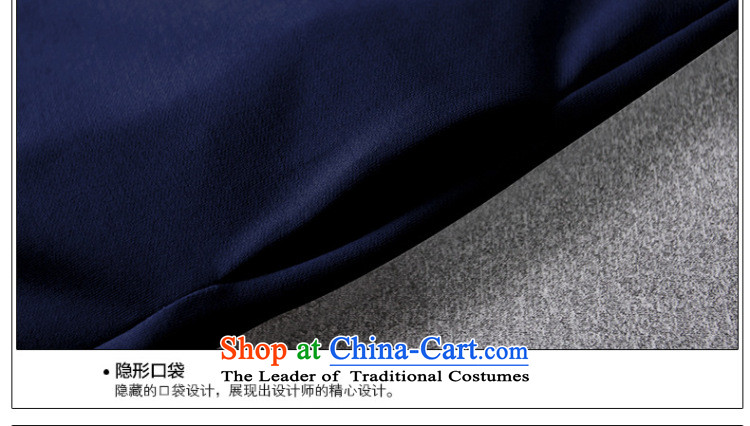 Athena Chu Isabel 2015 installed new larger female thick mm letter stamp forming the long-sleeved shirt ironing Kim video thin dresses dark blue plus lint-free 2XL 1301 (recommendation 135-150) pictures, price catty, brand platters! The elections are supplied in the national character of distribution, so action, buy now enjoy more preferential! As soon as possible.