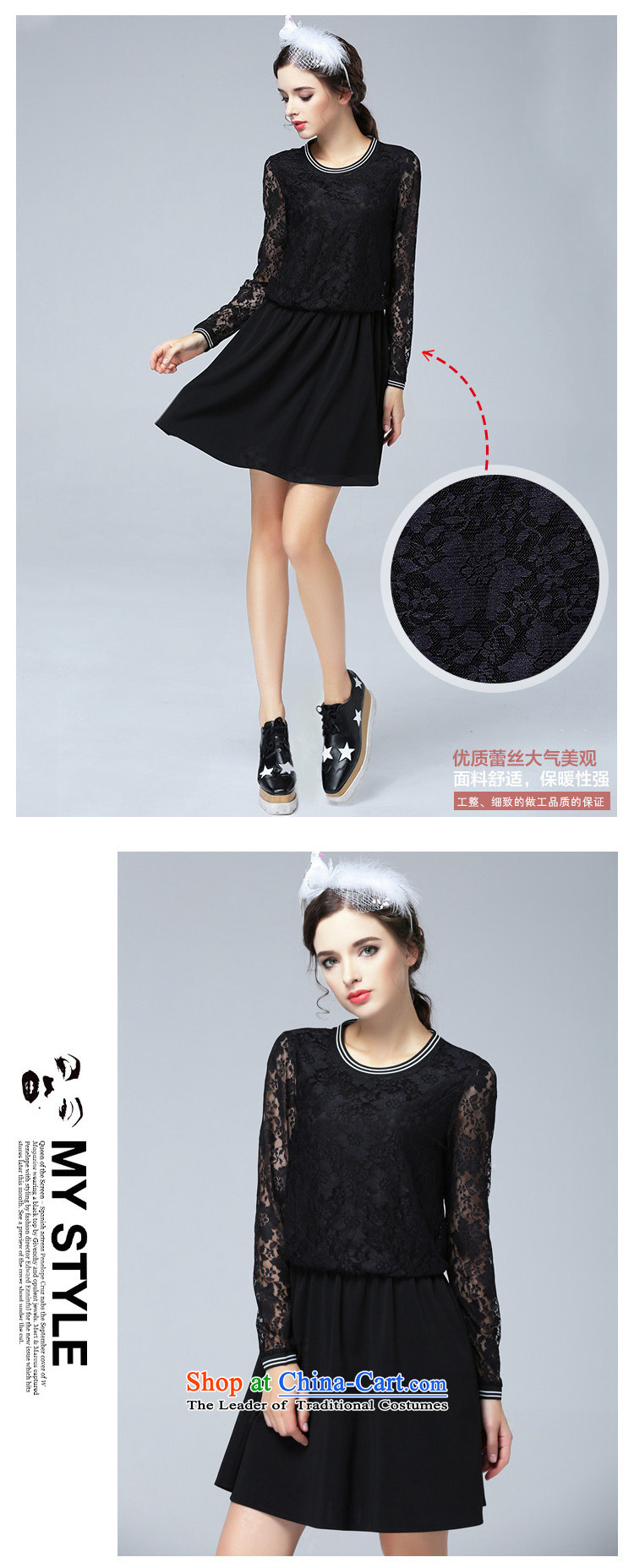  The Korean version of fat mm feelnet winter clothing video thin to increase women's code load fall short skirt lace stitching larger dresses Y94 black 5XL code picture, prices, brand platters! The elections are supplied in the national character of distribution, so action, buy now enjoy more preferential! As soon as possible.