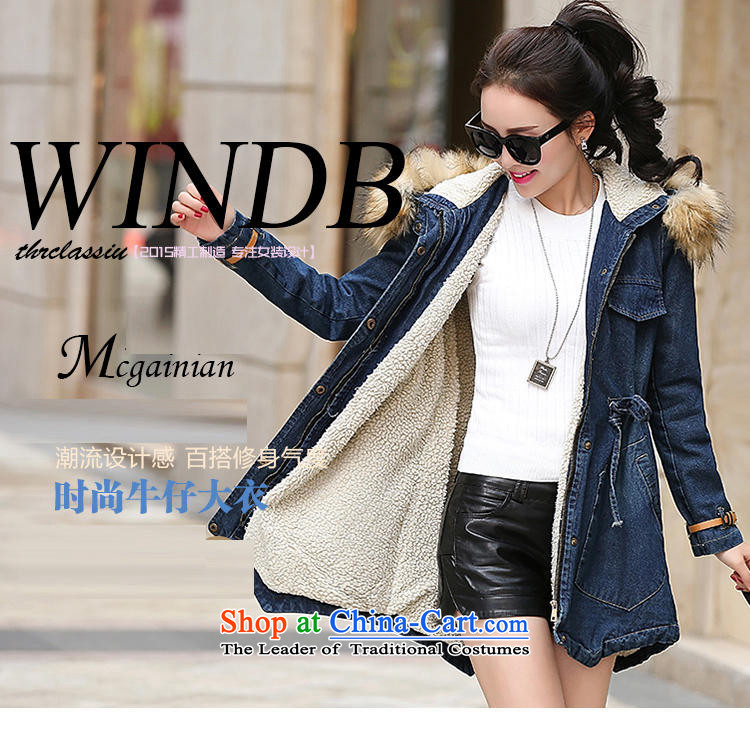 The following procedure has a female 2015 cowboy winter clothing Korean large thick hair for cotton coat, wind jacket figure XXL picture, prices, brand platters! The elections are supplied in the national character of distribution, so action, buy now enjoy more preferential! As soon as possible.
