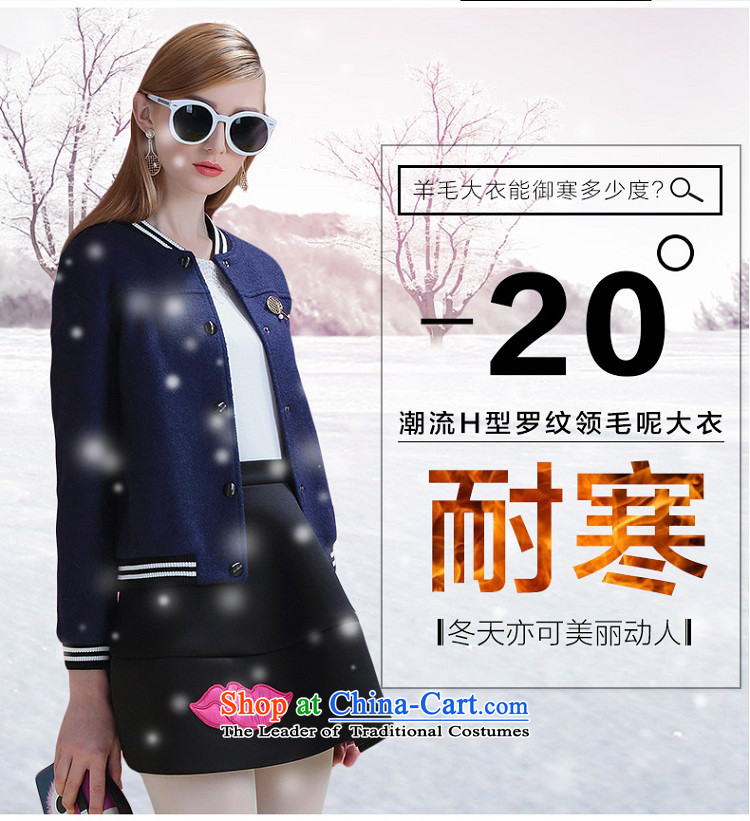 Ms Audrey Eu xivi xin gross? Women 2015 winter coats of new small wind short of Heung-stitching long-sleeved jacket Y554190 detained dark navy M picture, prices, brand platters! The elections are supplied in the national character of distribution, so action, buy now enjoy more preferential! As soon as possible.