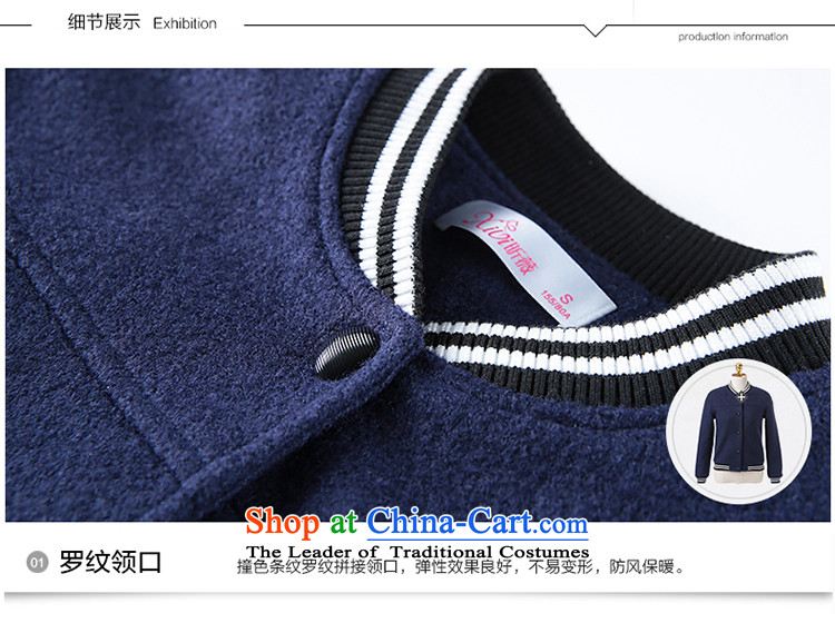 Ms Audrey Eu xivi xin gross? Women 2015 winter coats of new small wind short of Heung-stitching long-sleeved jacket Y554190 detained dark navy M picture, prices, brand platters! The elections are supplied in the national character of distribution, so action, buy now enjoy more preferential! As soon as possible.