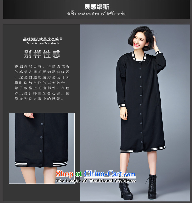 2015 Autumn and Winter Korea MEISUDI version of large numbers of women in the long sweater fashionable individual trend loose video thin black jacket cardigan are code (loose) Picture, prices, brand platters! The elections are supplied in the national character of distribution, so action, buy now enjoy more preferential! As soon as possible.