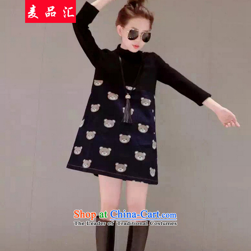 Mr Hui 2015 autumn and winter No. 2 new coal thick mm to increase women's code plus lint-free stitching denim dress thick, Hin thin skirts 389 picture color 3XL, Mak products removals by sinks , , , shopping on the Internet