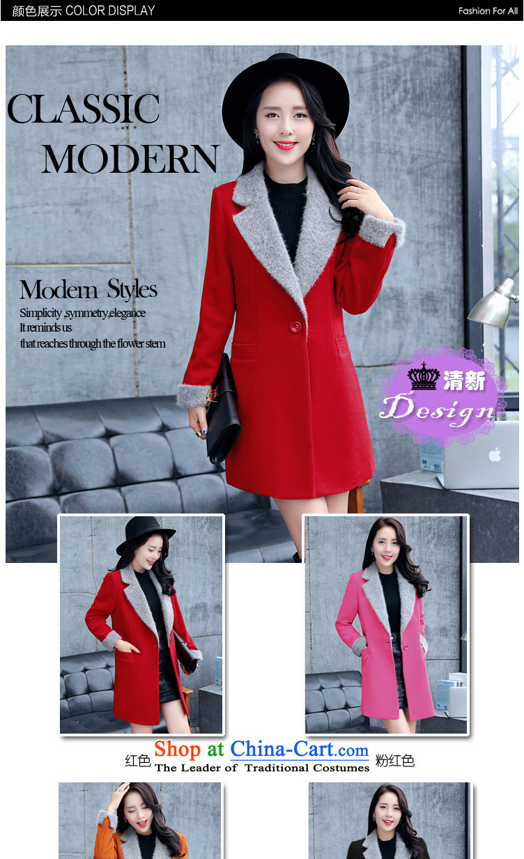 Refreshing gross jacket coat? The autumn and winter 2015 female new stylish Korean version of a wool coat black L picture, prices, brand platters! The elections are supplied in the national character of distribution, so action, buy now enjoy more preferential! As soon as possible.