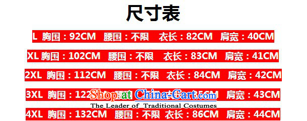 Highlight the language of autumn and winter 2015 position the new Korean version of large numbers of ladies to increase women's wear shirts code thick mm thin in the video long lace long-sleeved black skirt XXXXL picture, prices, brand platters! The elections are supplied in the national character of distribution, so action, buy now enjoy more preferential! As soon as possible.