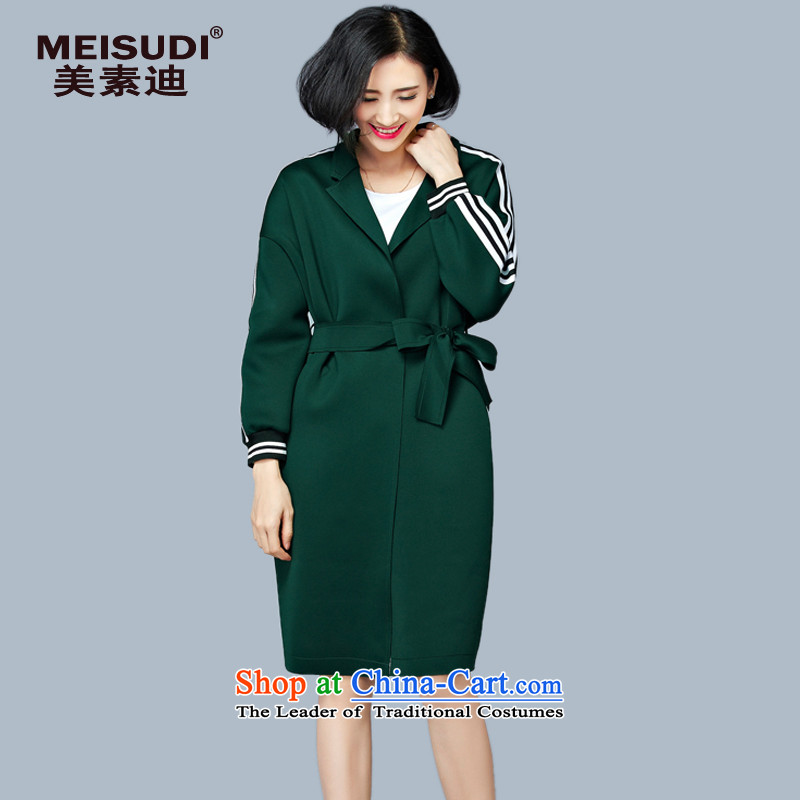 2015 Autumn and Winter Korea MEISUDI version of large numbers of ladies fashion loose video thin coats that long temperament wild jacket dark green are code _loose_