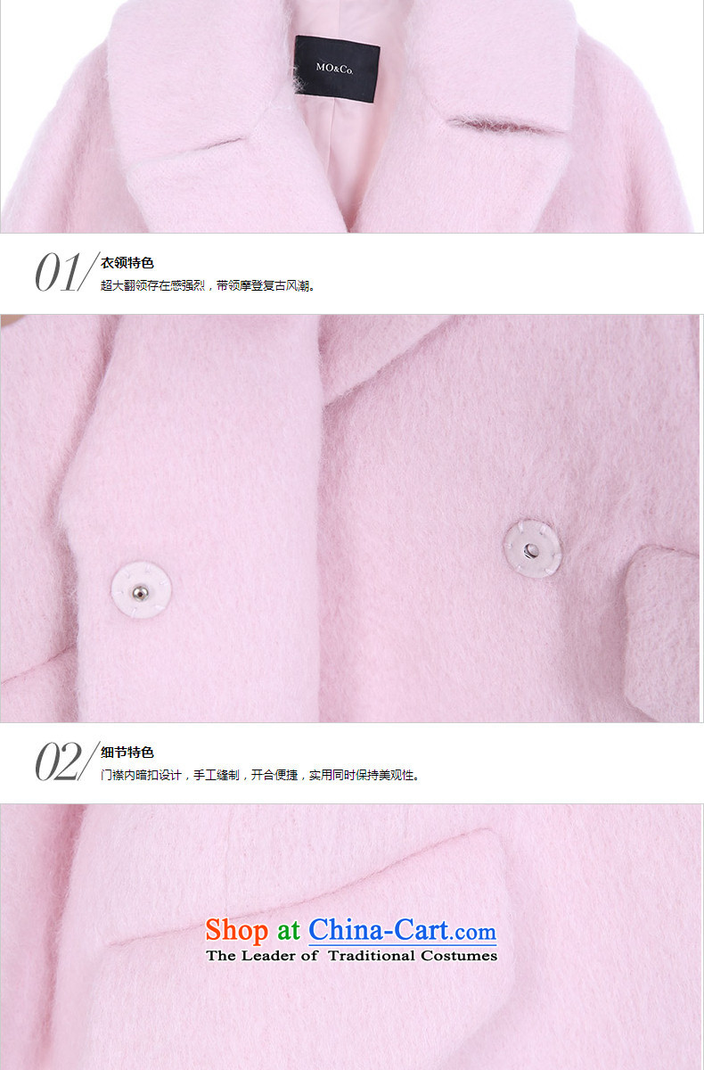 Wool large roll collar Mo&co. plush coat in the female gross? long loose coat MA153OVC03 moco50 pale pink XXSTOXL) Picture, prices, brand platters! The elections are supplied in the national character of distribution, so action, buy now enjoy more preferential! As soon as possible.
