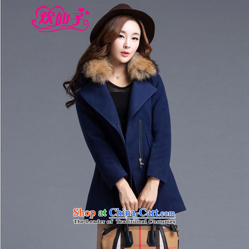 However beautiful Winter 2015 new Korean version in the thick of Sau San long hair? coats female 1020 navy blue  cotton, plus L however beautiful shopping on the Internet has been pressed.