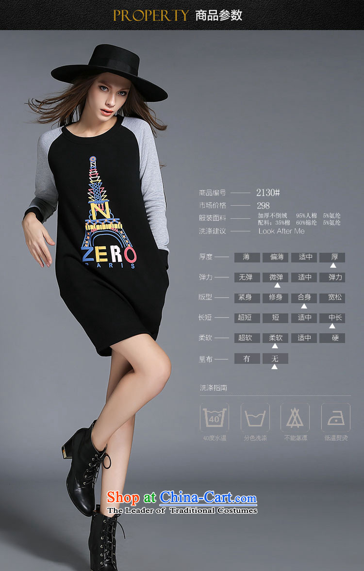 Rui Mei to large 2015 Fall/Winter Collections for women to new xl stylish stamp color stitching plus knocked down Thick coated dresses R2130 3XL black picture, prices, brand platters! The elections are supplied in the national character of distribution, so action, buy now enjoy more preferential! As soon as possible.
